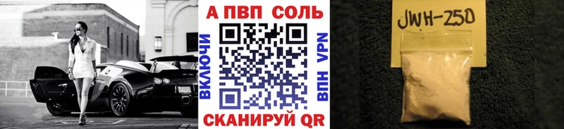 Гашиш Джанкой