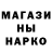 Метадон мёд TheLeech