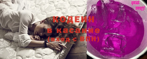 прущий лед Алексин