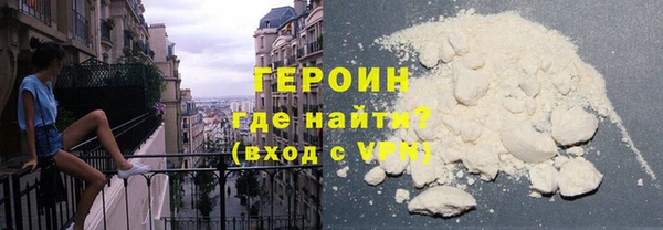прущий лед Алексин