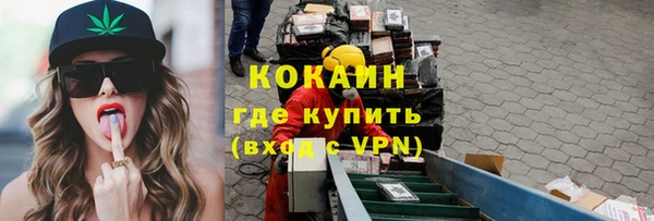 прущий лед Алексин