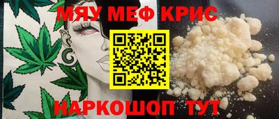 гашик Кимры