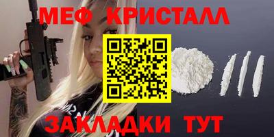 марки lsd Кингисепп