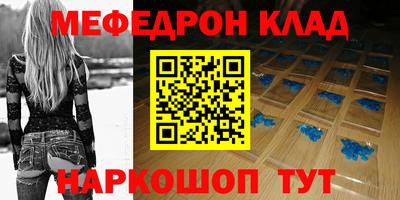 кокаин колумбия Кинель