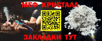 гашик Кимры
