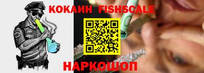 марки lsd Кингисепп