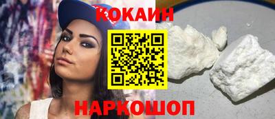 гашик Кимры