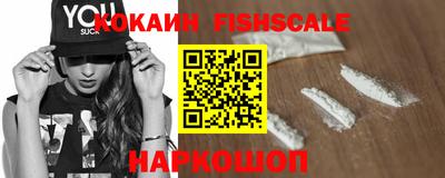 гашик Кимры