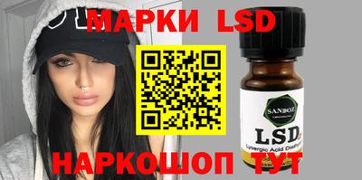кокаин колумбия Кинель