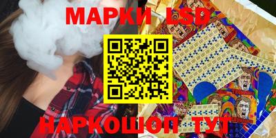 кокаин колумбия Кинель