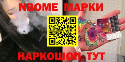 марки lsd Кингисепп
