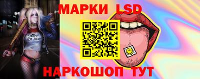 кокаин колумбия Кинель