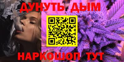 марки lsd Кингисепп