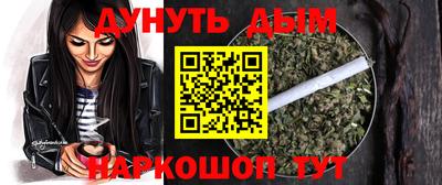 марки lsd Кингисепп