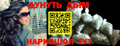 гашик Кимры
