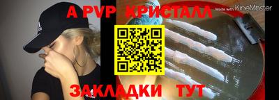 гашик Кимры