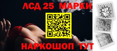 кокаин колумбия Кинель
