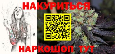 гашик Кимры