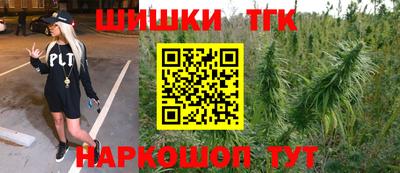 марки lsd Кингисепп