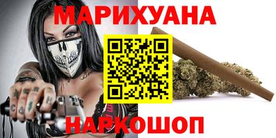 гашик Кимры
