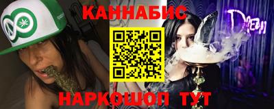 кокаин колумбия Кинель