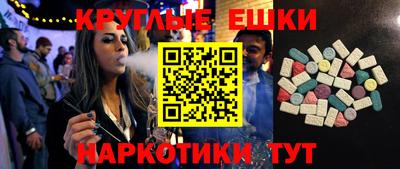 гашик Кимры