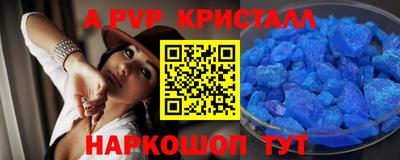 кокаин колумбия Кинель