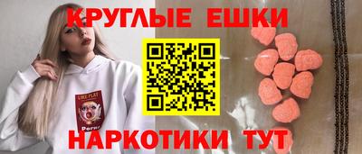 кокаин колумбия Кинель