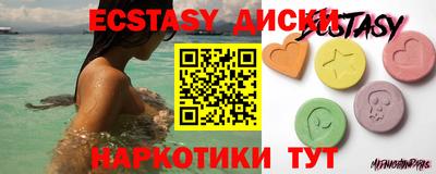марки lsd Кингисепп