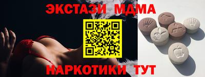 марки lsd Кингисепп