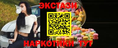 гашик Кимры