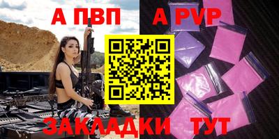 гашик Кимры