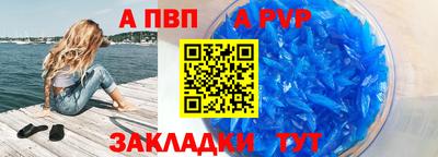 гашик Кимры