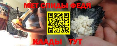 марки lsd Кингисепп