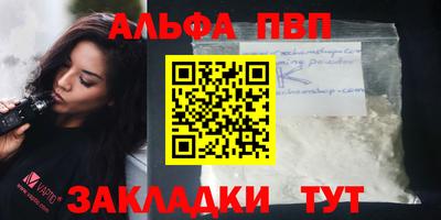 гашик Кимры