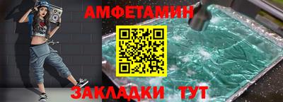 гашик Кимры