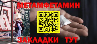 марки lsd Кингисепп