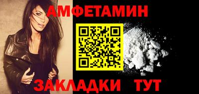 кокаин колумбия Кинель