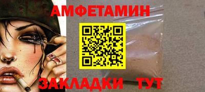 кокаин колумбия Кинель