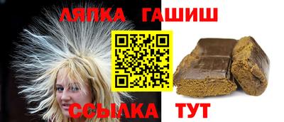 кокаин колумбия Кинель