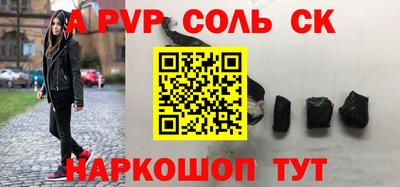 гашик Кимры
