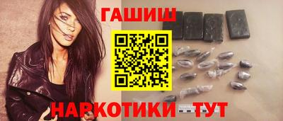 марки lsd Кингисепп