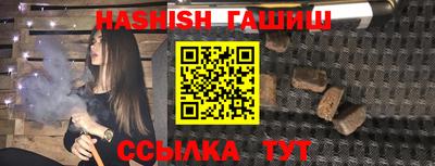 кокаин колумбия Кинель