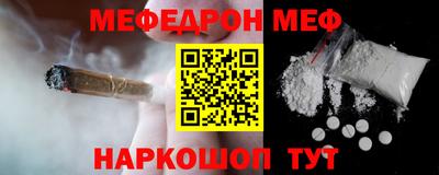 марки lsd Кингисепп