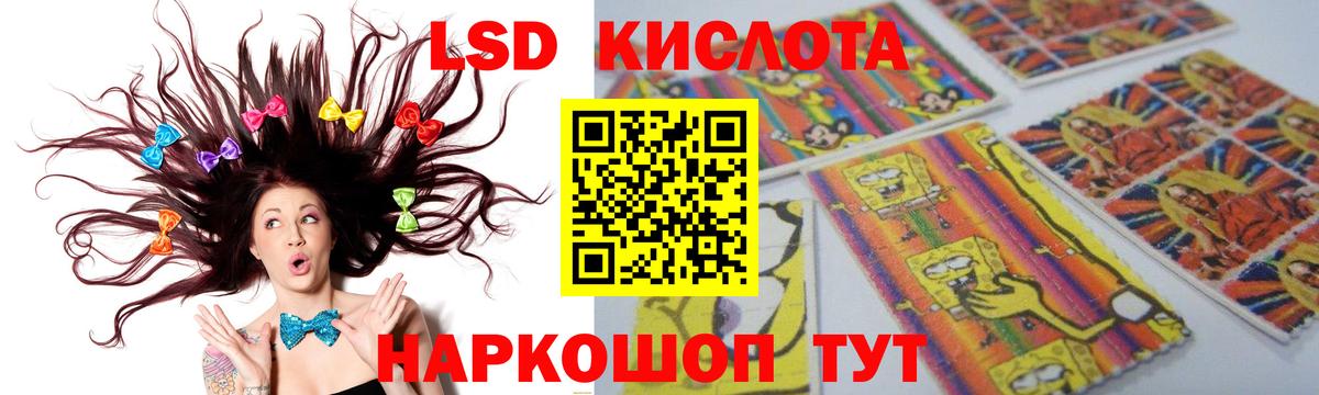 Cocaine  Конопля  Cocaine  Где найти наркотики?  Джанкой  Мефедрон  Меф   Вход с VPN 
