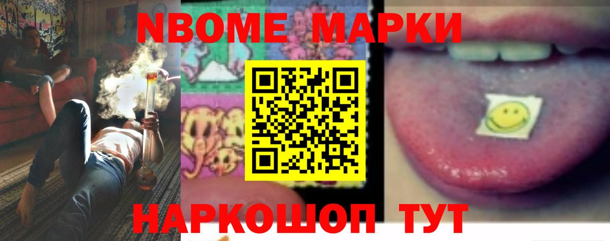 Лсд 25 экстази кислота  LSD-25 экстази кислота  Джанкой  кракен ССЫЛКА  Вход с VPN 
