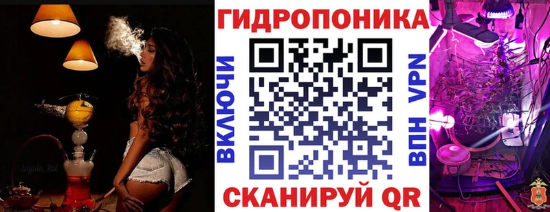 Бошки марихуана VHQ  hydra ссылка  Джанкой  наркошоп 